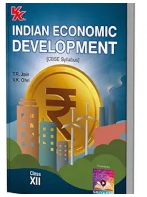 Indian Economic Development Class 12 (2025-26) at Ashirwad Publication